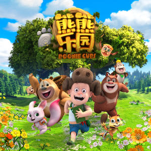 张瑞雪图片 比基尼
