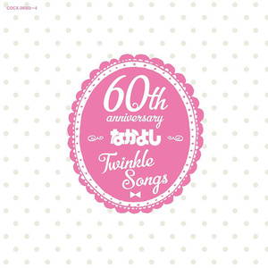 张瑞雪图片 比基尼
