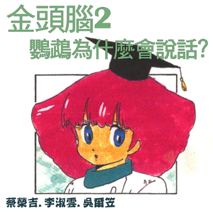 张瑞雪图片 比基尼
