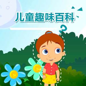 张瑞雪图片 比基尼
