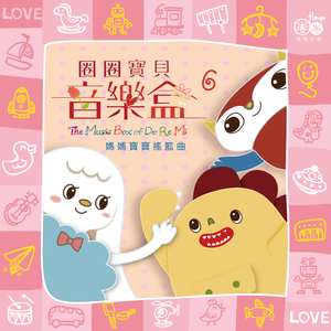 张瑞雪图片 比基尼
