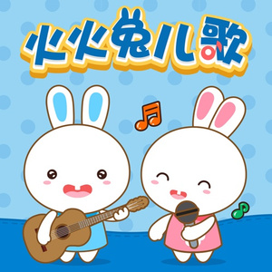 张瑞雪图片 比基尼
