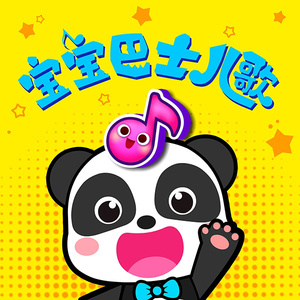 张瑞雪图片 比基尼
