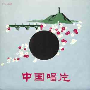 张瑞雪图片 比基尼
