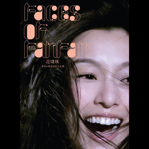 张瑞雪图片 比基尼
