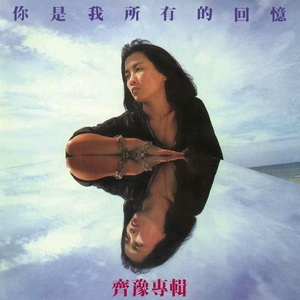 张瑞雪图片 比基尼
