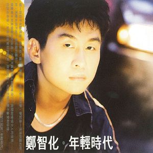 张瑞雪图片 比基尼
