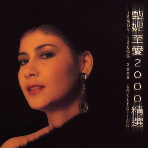 张瑞雪图片 比基尼
