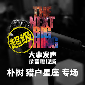 张瑞雪图片 比基尼
