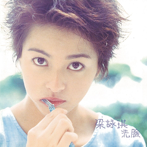 张瑞雪图片 比基尼
