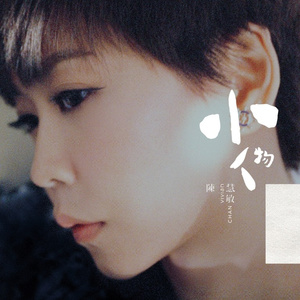 张瑞雪图片 比基尼
