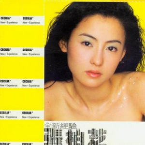 张瑞雪图片 比基尼
