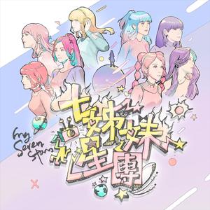 张瑞雪图片 比基尼
