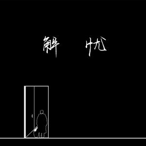 张瑞雪图片 比基尼
