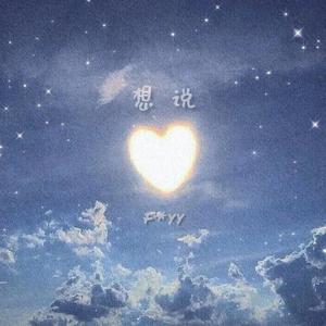 张瑞雪图片 比基尼
